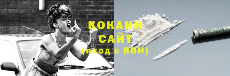 кракен зеркало  Полевской  Cocaine FishScale  сколько стоит 